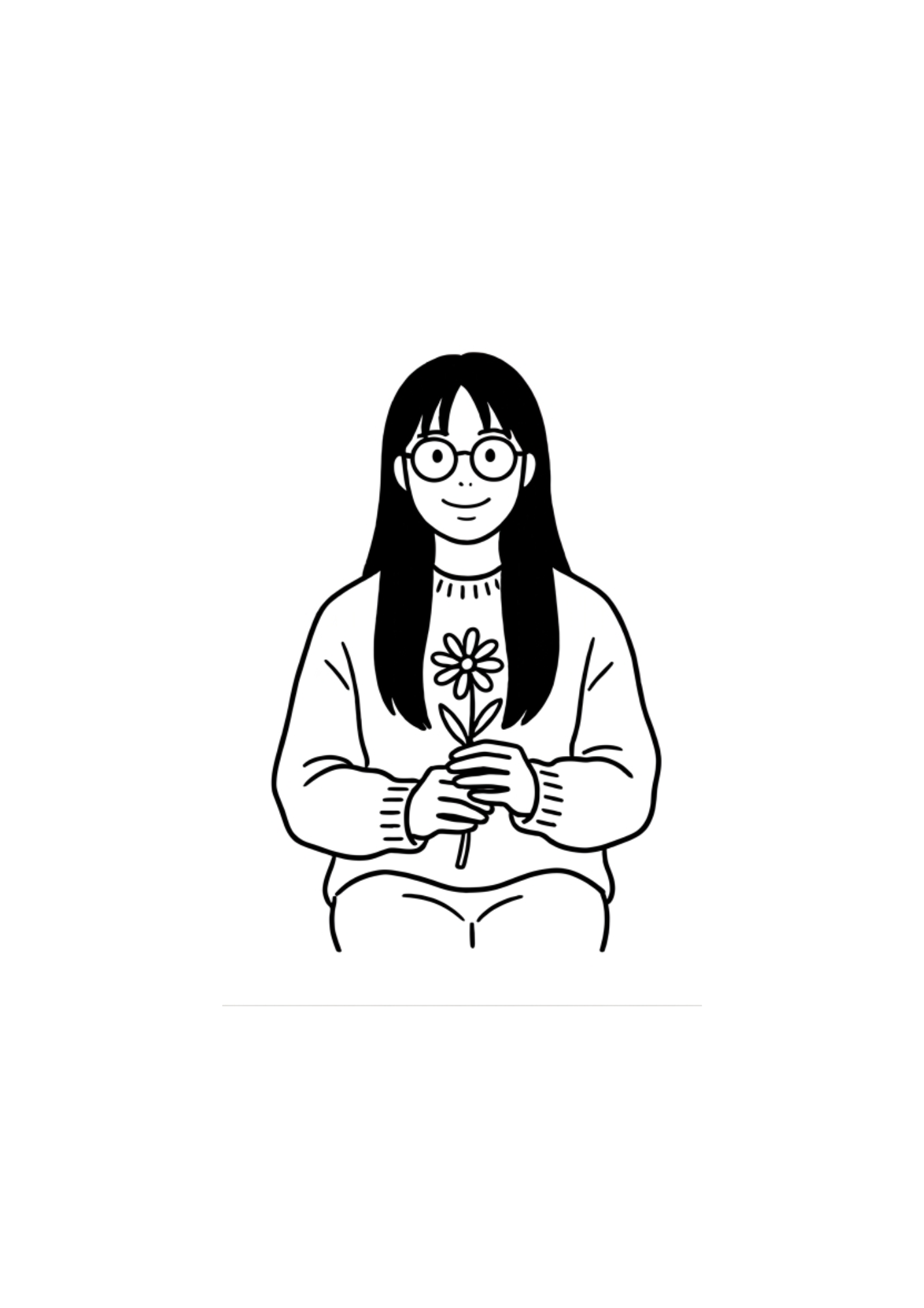 郭庭妤