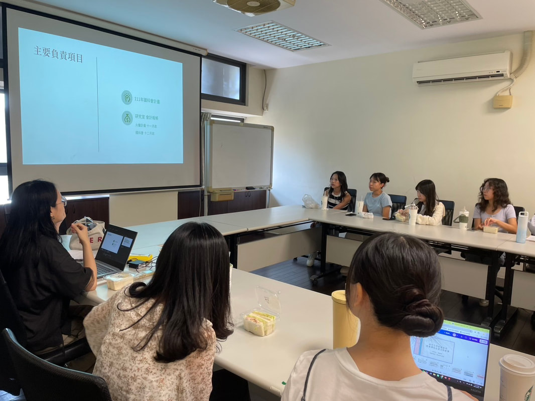 113/10/14 期初 meeting