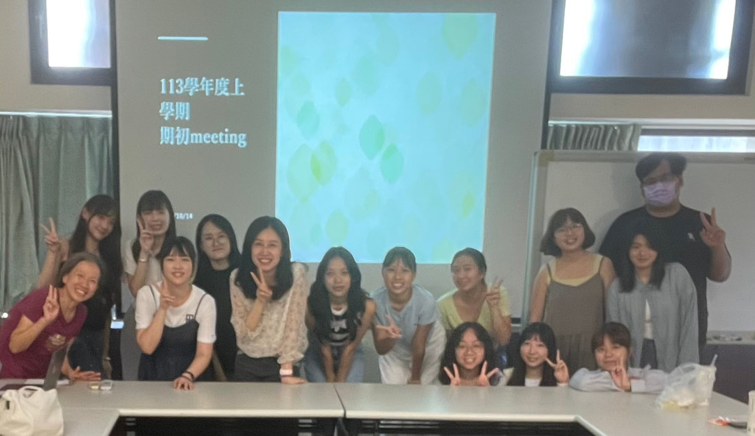 113/10/14 期初 meeting