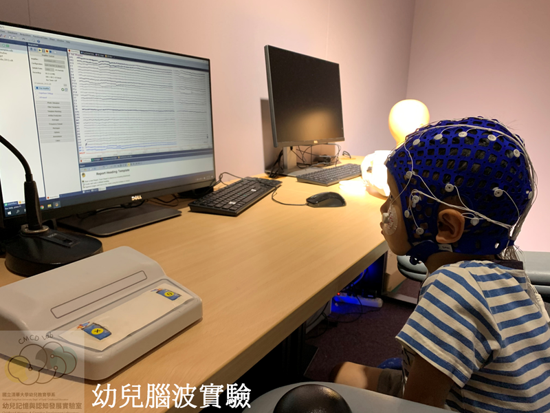 主視覺 1