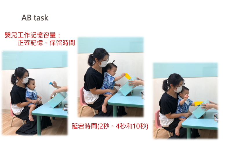 主視覺 5