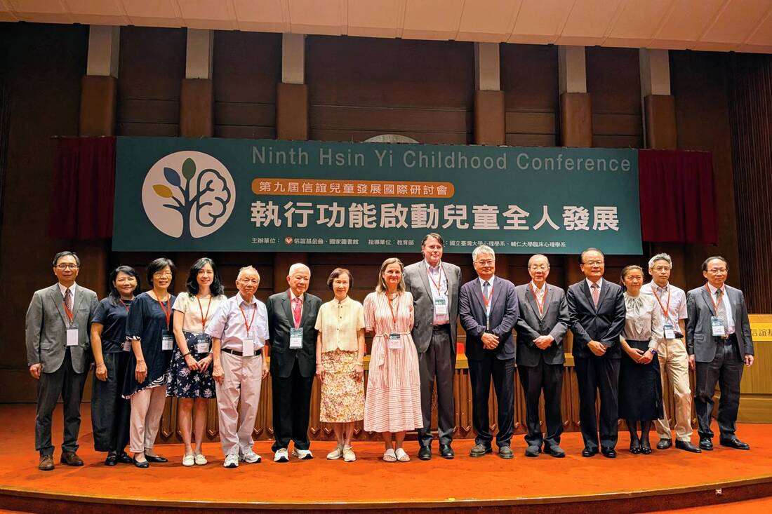 國立教育廣播電台