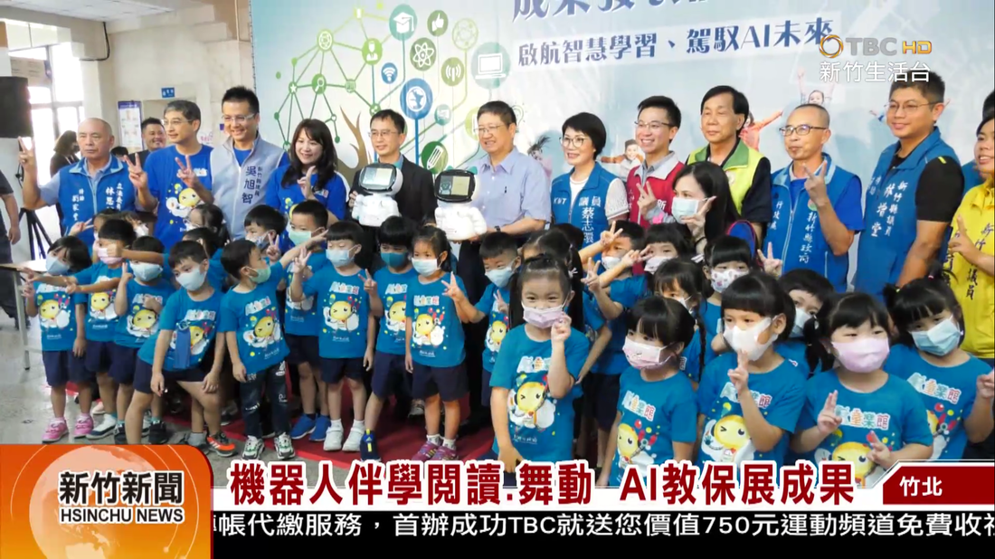 聯合新聞網